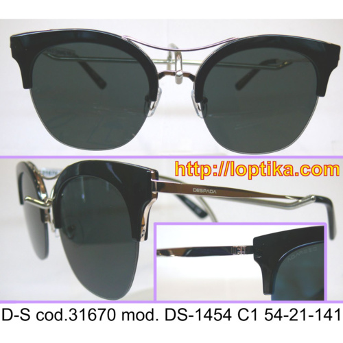 L`ОПТИКА. Despada mod.DS 1454 C1